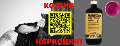бошки Азнакаево