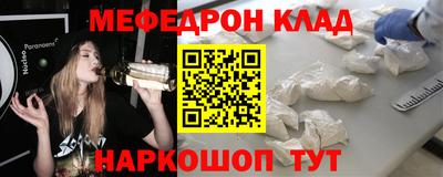 бошки Азнакаево