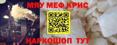 кокаин VHQ Абакан