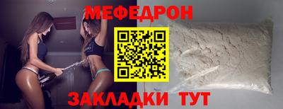 кокаин VHQ Абакан