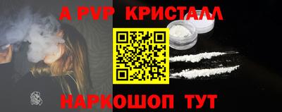 бошки Азнакаево