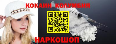 бошки Азнакаево