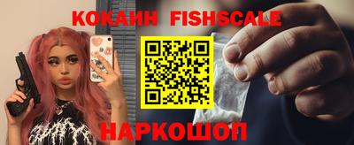 бошки Азнакаево