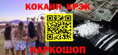 бошки Азнакаево
