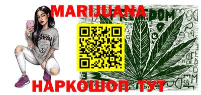 кокаин VHQ Абакан