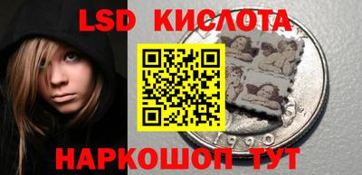 бошки Азнакаево