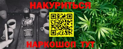 МДМА Абинск