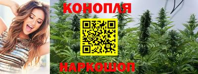 МДМА Абинск