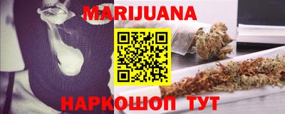 кокаин VHQ Абакан