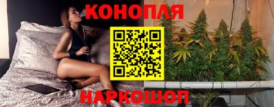 МДМА Абинск