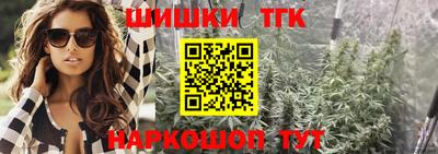 кокаин VHQ Абакан