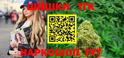 МДМА Абинск