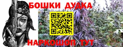 кокаин VHQ Абакан