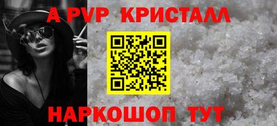 бошки Азнакаево