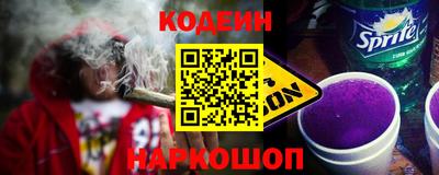 кокаин VHQ Абакан