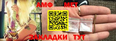 бошки Азнакаево