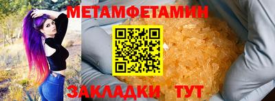 бошки Азнакаево
