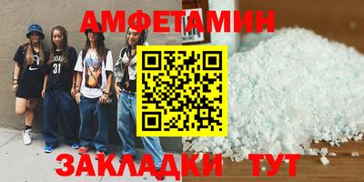 бошки Азнакаево