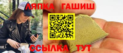 бошки Азнакаево