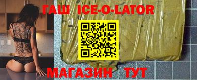 бошки Азнакаево