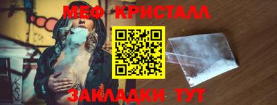 кокаин VHQ Абакан