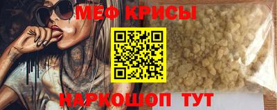 кокаин VHQ Абакан